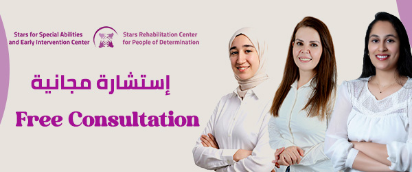 Campaign banner